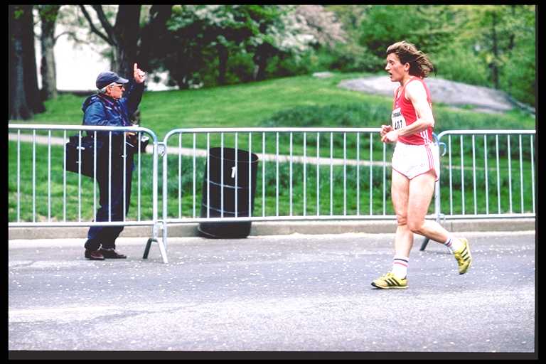 New York Coupe du Monde 1987 #1768